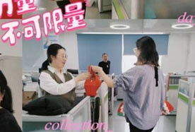 璀璨人生，燦爛盛放